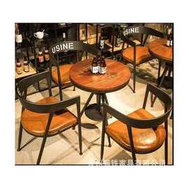 奶茶店桌椅套装咖啡厅酒吧网红清吧洽谈接待组合实木阳台小圆桌子