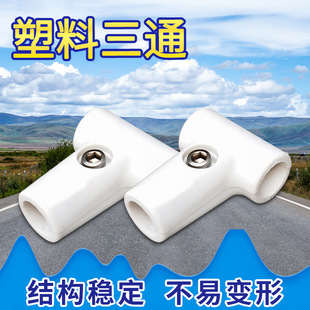 19���ײ��P䓹��B�Ӽ��¼�؛�����朽ӹ̶����A�ܿ�����ͨ���^