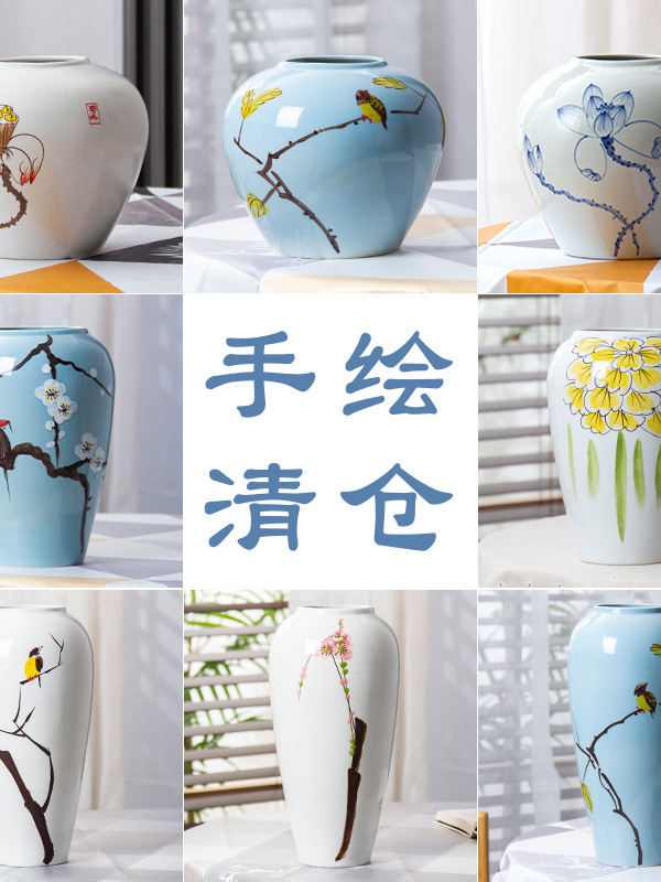 Jingdezhen Vase Ornaments Ceramic Living Room Flower Arrangement Stoneware Retro Pottery Pot Flower Pot Dried Flower Vase Flower Ware Clearance