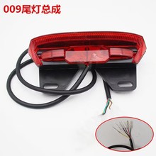 ���{�늄�܇β��009 007 A7С��܇12V��܇��x܇���D�������