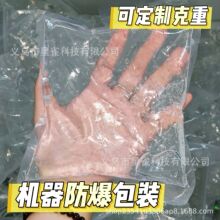 500g�����zˮ����͸��̩͸ʷ�RķԭҺ�ֹ�diy���A���������ճ��