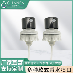 �S��ֱ������13��15��16.3��ˮ���^���F���yƷ늻��X�����߶˼��F