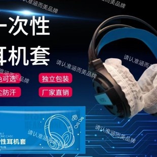 һԶC׾WɾW늸Ƶꌣ^ʽo׷mo