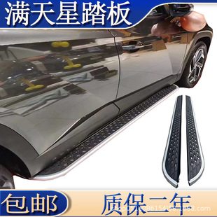 �m�Ö|��DX5DX7ԭ�S̤��DX3�׿��_˹NX200�����_̤���S��S330̤��