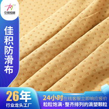 ���Sֱ�l�_�|Ь�|ֹ�����������������|���ܲ�ɳ�l���|�c�z��