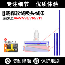 �m��춴�ɭ���m�����^���V6V7V8V10V11ܛ�q�lV12ë�l�N�lV15slim