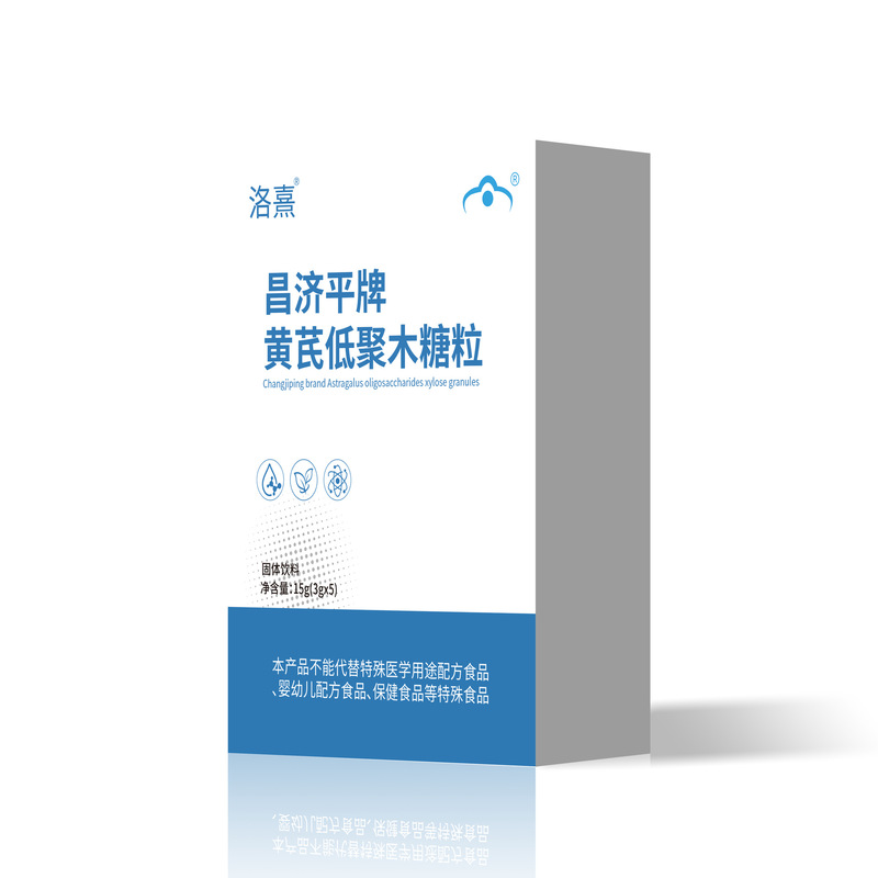 洛熹昌济平牌黄芪低聚木糖粒15克厂家直销一件代发可批发|undefined