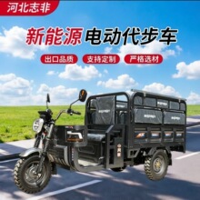 ���ص綯��������Ħ�г���ݰ�̯�����ػ��綯�����ӹ���ֱ��