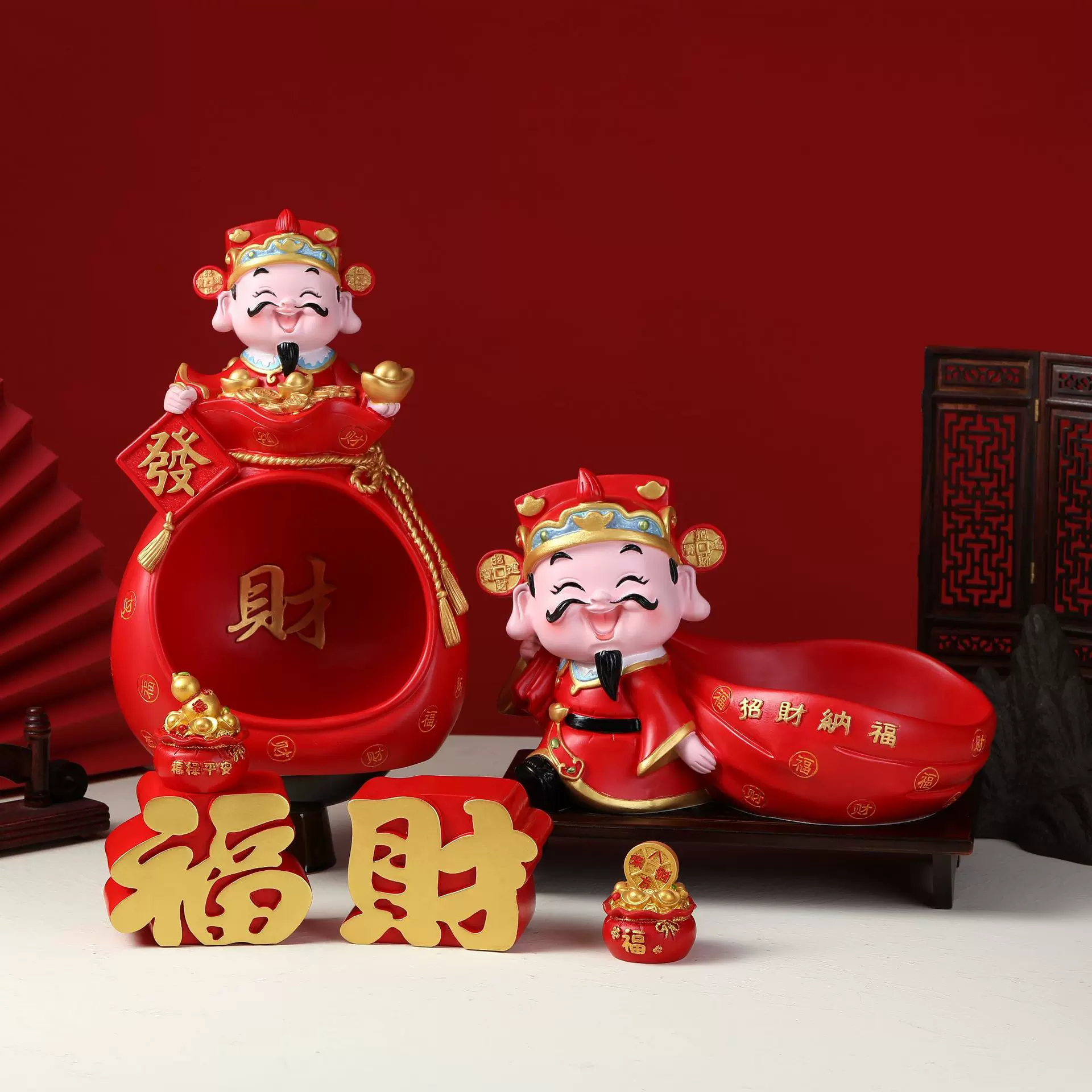 财神爷收纳摆件家用客厅装饰创意乔迁之喜礼品高档开业开店礼物