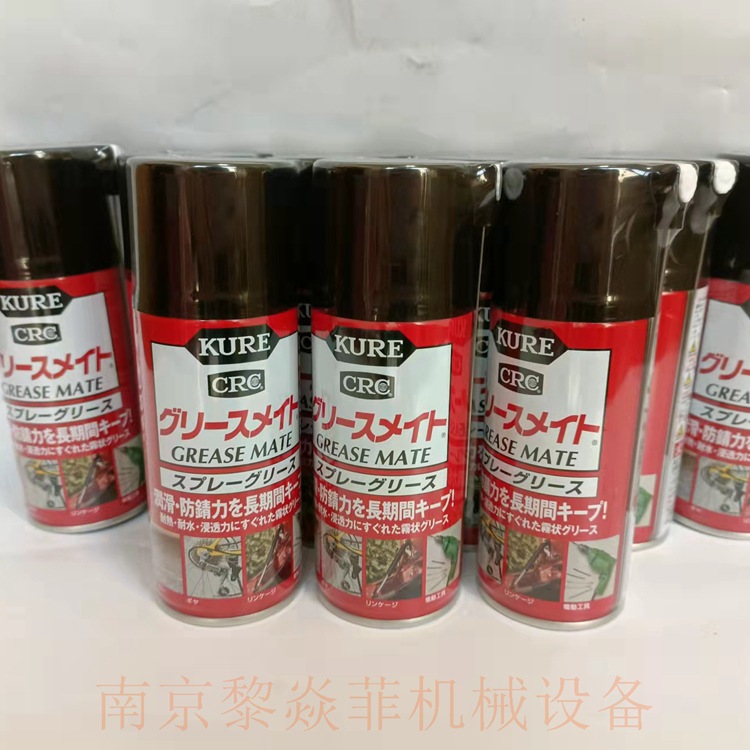 日本sunhayato防锈剂SCH-201荧光色广东蕉岭
