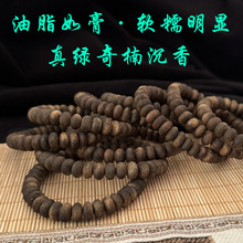 ��Ȼ����G��骳����ִ��~����P����Ů�ش���Ȧ�����朹��Sֱ�N