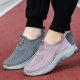 Geniine Foot Shoes for the Elderly Flagship Store genuine goods Men's Summer Hollow-out Dad Middle-aged and Elderly Spring Lightweight Soft-soled Walking Shoes
