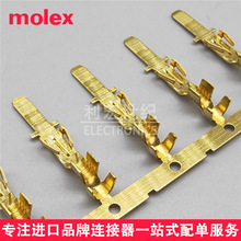molex 431781001 43178-1001 Ī��ԭװSabreѹ�ӹ�����/14-16AWG