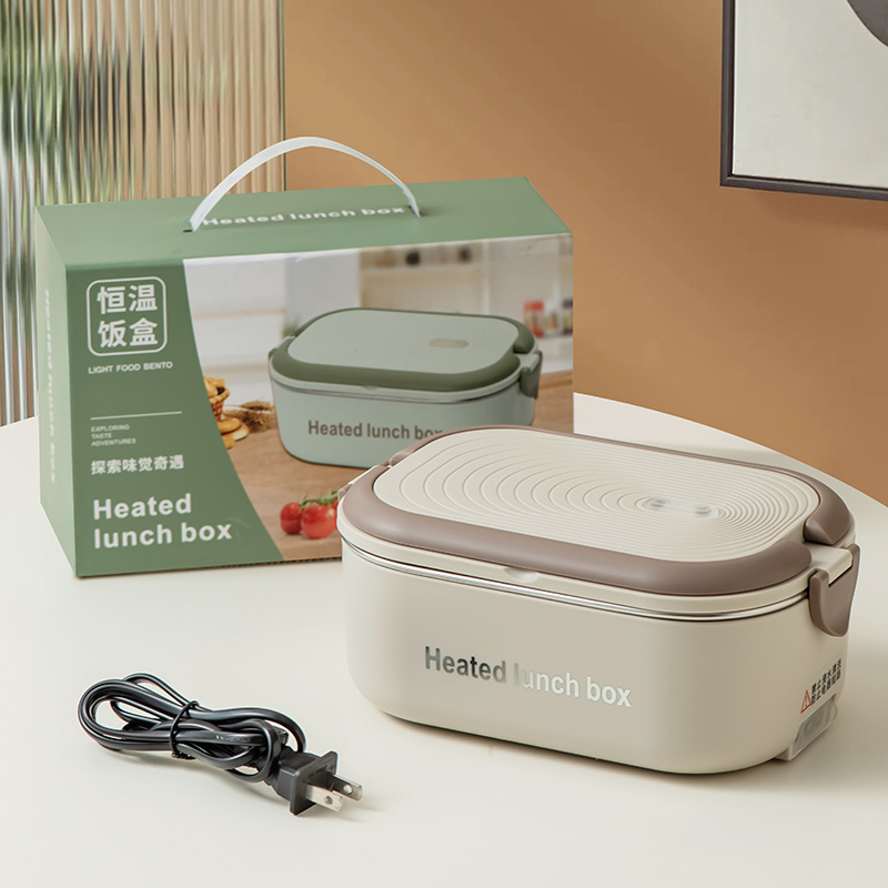 電気弁当箱、水不要、プラグイン保温弁当箱、オフィスワーカー向け恒温保温弁当箱|undefined
