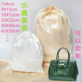 绒布袋;棉布袋;收纳袋收纳包