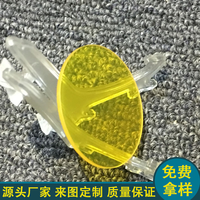 厂家长期供应黄光C8手电筒玻璃镜片 圆形玻璃 可定 制任意尺寸