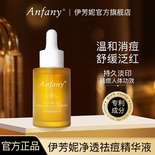 ������B5B6���AҺ�������ӡ����ԭҺ�aˮ���o���A�澏�۴̾���