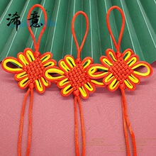 �t�S�Y��c�Ї��Y�ŵ���b����[�����ϲ�c���w���L���\�������