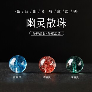 �G���`ɢ��ی��豬�����{�tˮ���ֹ�diy����ִ��θ��鴮�����