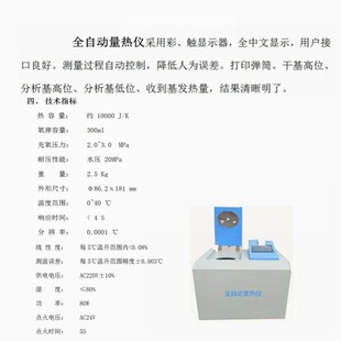 �a��ʽ����x ���������x�y�����ȼ���|�l��������ֵ�������x
