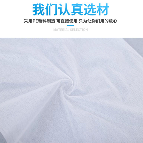 Disposable toilet seat cover, individually packaged, hotel-grade, hygienic, portable, thick, non-woven toilet seat wrapper, PE transparent
