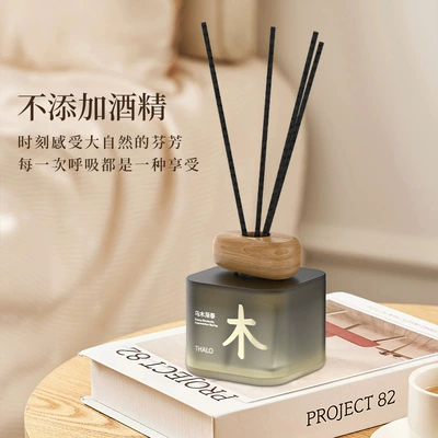 air freshener, Car Perfume Aromatherapy