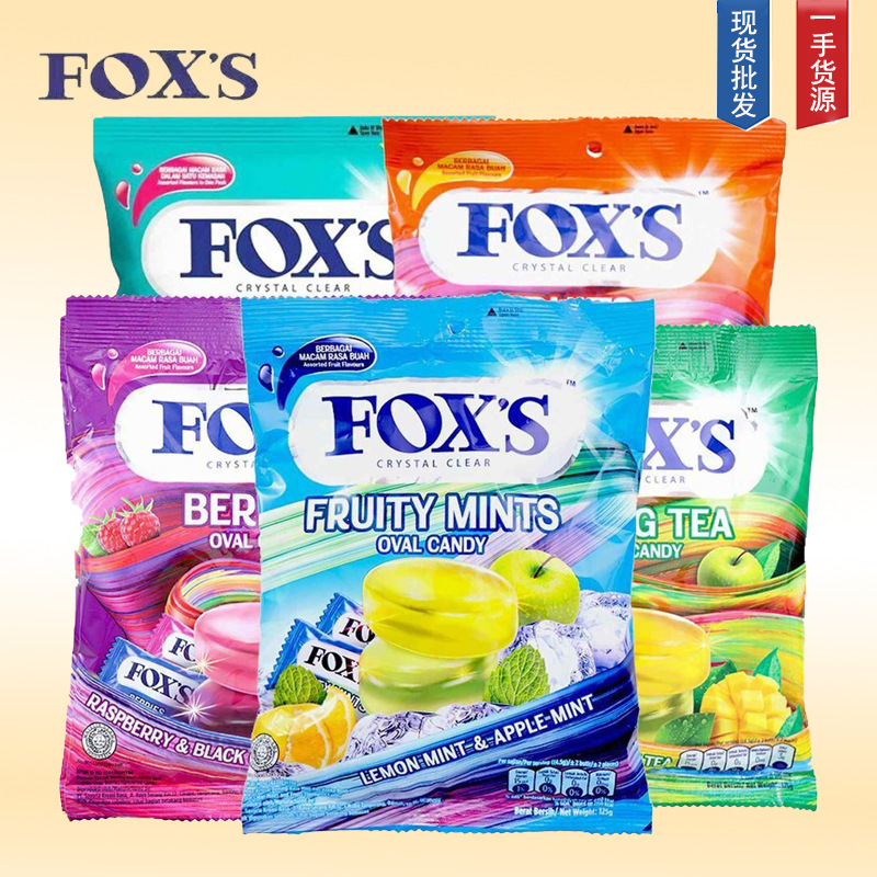 印尼 FOXS霍士水晶糖水晶薄荷糖袋装90g什锦水果硬糖果网红小零食