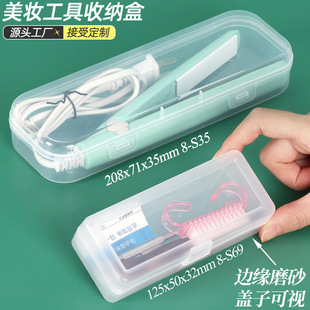 С��늊A���ռ{�� ���׹��߰��b�� ��Ę�x���z�� 늄Ӱ�Ħ��pp��