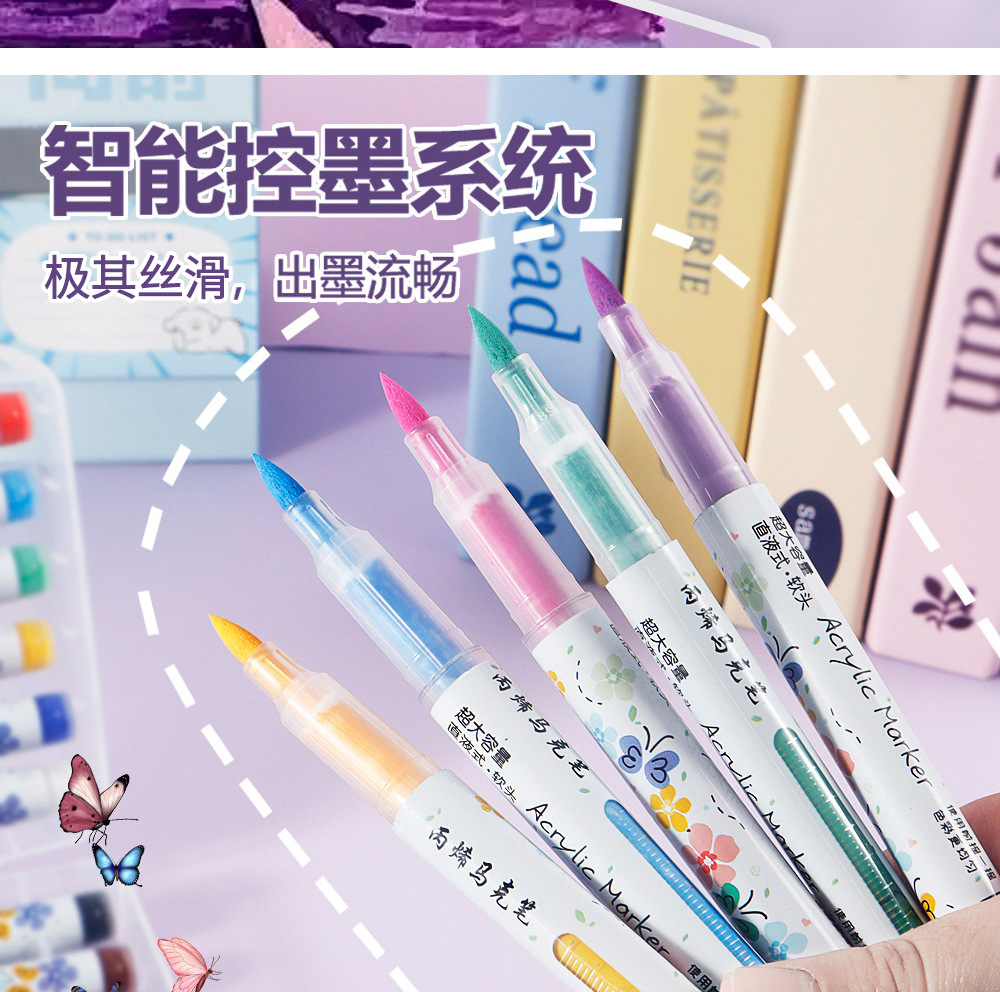 Líquido directo acrílico marcador pincel de cabeza suave pincel conjunto impermeable rápido secado acuarela pincel para niños graffiti pincel de pintura acrílico