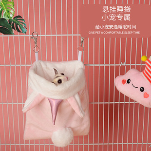 �۴�����ů��̖˯��С�w����C����}���޸C�����۴����C�}����Ʒ