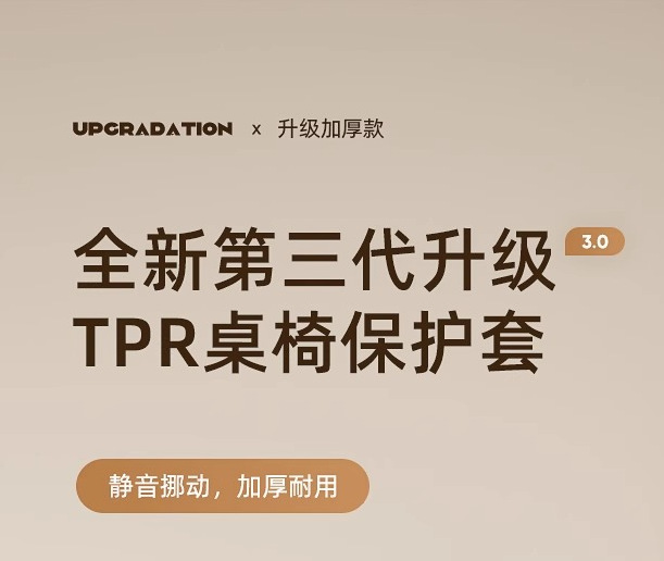 微信图片_20240826160335