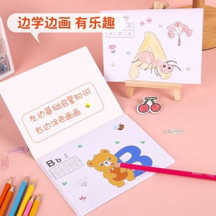 ��ͯ�Tɫ���������Tɫ���׃��@���ɉT�f�D���L��������������ɫ��