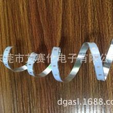 钨丝灯铝基板、节能灯铝基板、可弯折铝基板、柔性铝基覆铜板材料