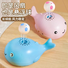 鲸鱼悬浮球玩具幼儿早教训练儿童益智玩具小鲸鱼男孩女孩儿童玩具