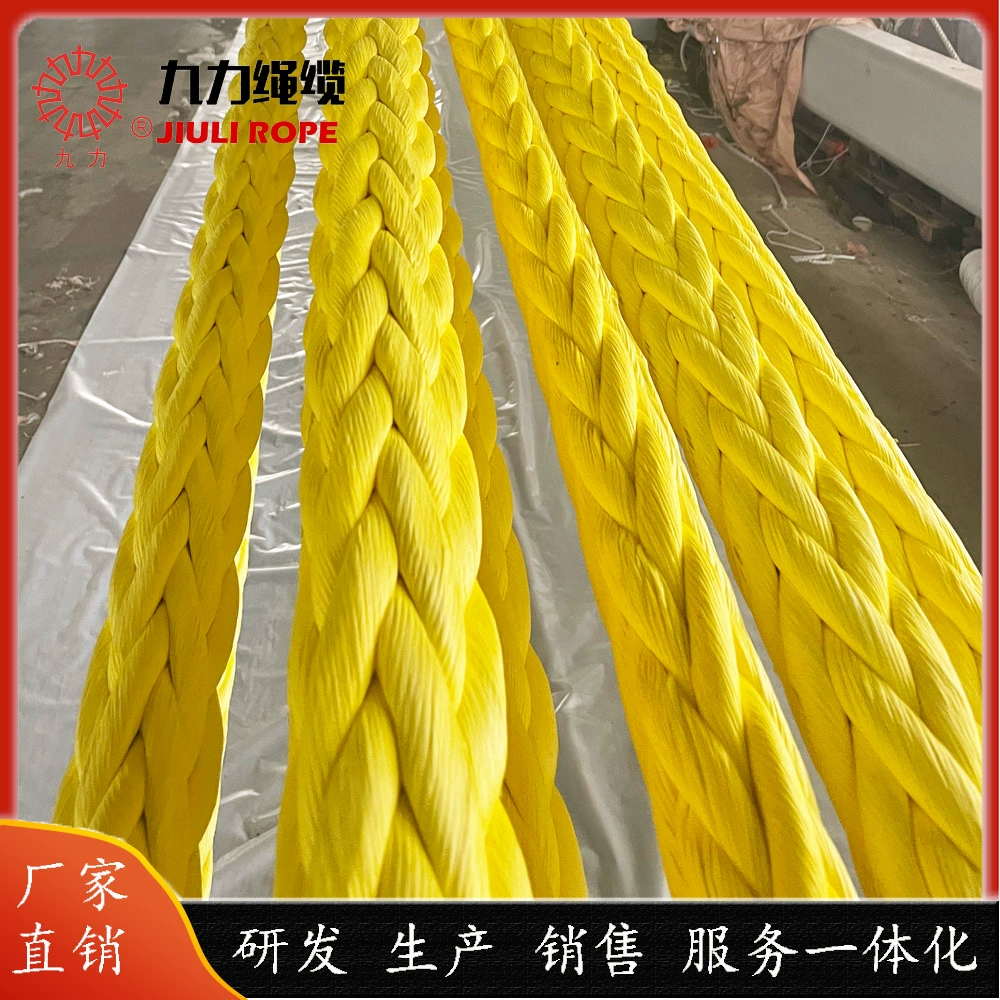 Популярная двухжильная веревка, мощная конская веревка, плетеная веревка из полимерного волокна, высокопрочная и сверхвысокая молекулярная полиэтиленовая веревка.