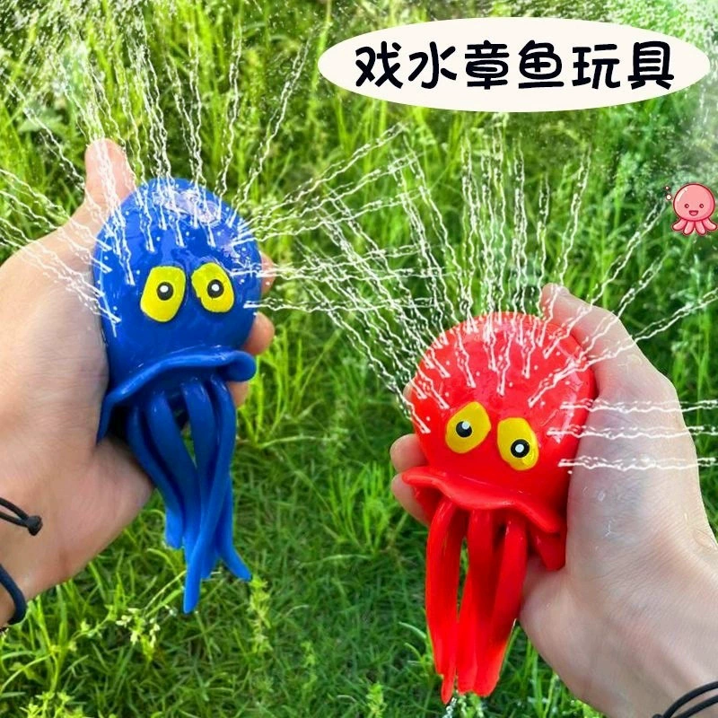 Игрушка для купания осьминог с водой антистресс брызгается