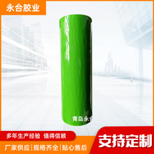 ��ɫ�����z����ճ�� ���ה� ˮ�a�߲�ˮ����ĭ�����z30����40����