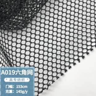 �ڰ�ɫA019�Ӻ����ǾW�۲���ǧ�����O�W�냺܇ϴ�´�����־W����