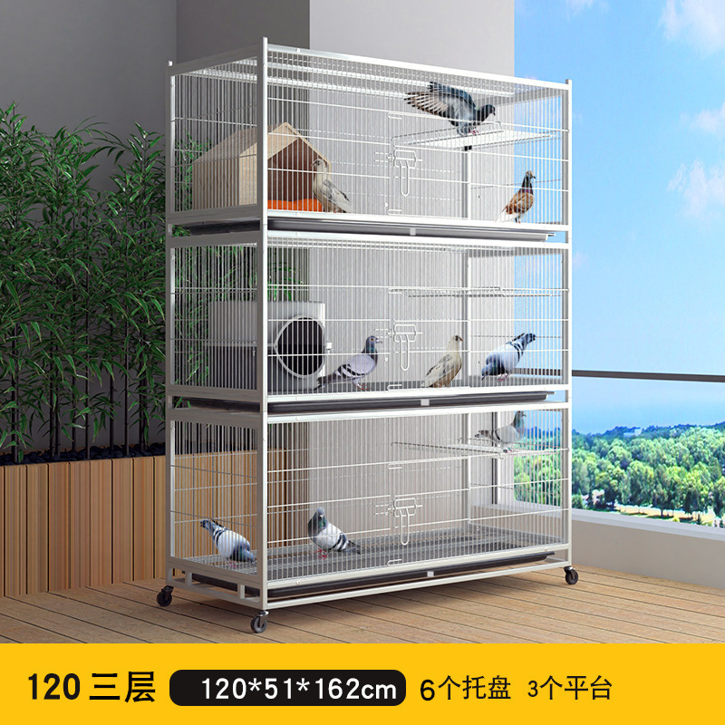 鳩ケージ、家庭用繁殖ペアケージ、飼育鳩ケージ、プロ仕様大型元宝鳩ケージ|undefined