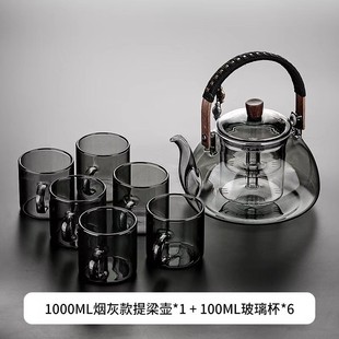 Half-moon wrapped rope beam steaming teapot glass tea cooker cooking dual-purpose teapot single pot kung fu tea set