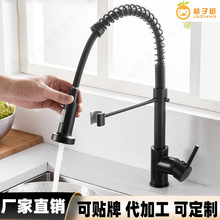 ����ˮ���^�����N�����ι�����s���Dϴ����ˮ�۲��P䓿羳�S��