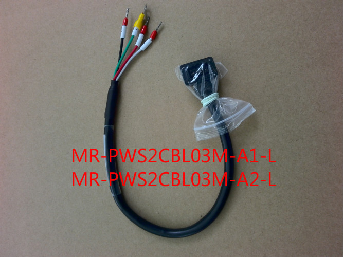 适用三菱MR-J3伺服电缆MR-PWS2CBL03M-A1-L MR-PWS2CBL03M-A2-L