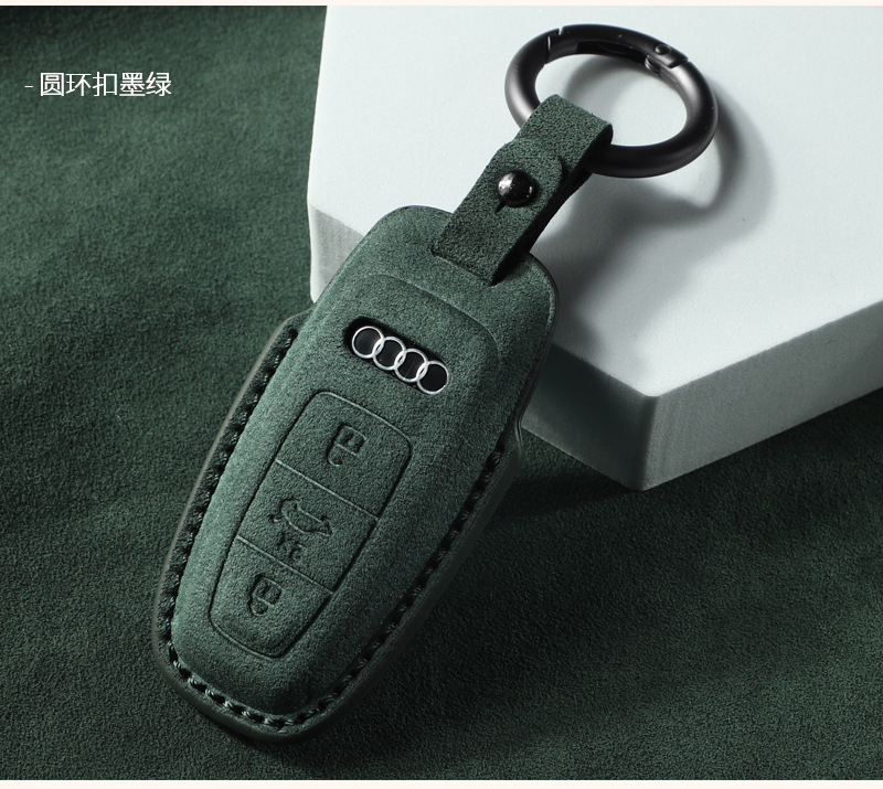 Suitable for Audi Key Cover Old Model A6L Q5L Shell A4L A3 Imported A8 A7L A5 All-Inclusive Simple Shell