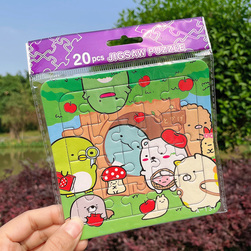 IMG_2030(20210326-152238)_副本