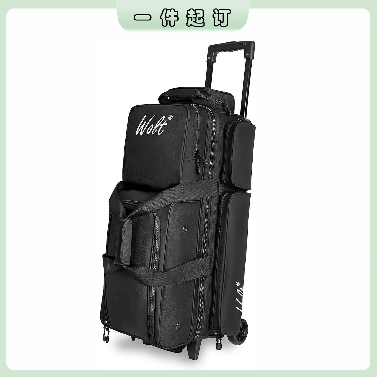 Wolt New Bowling Bag Bowling Trolley Case Three-Ball Bag Three-Ball Rolling Bag Large Capacity Sports Storage Bag