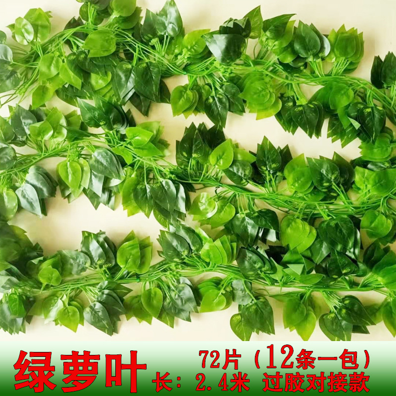 微信图片_20210420162411
