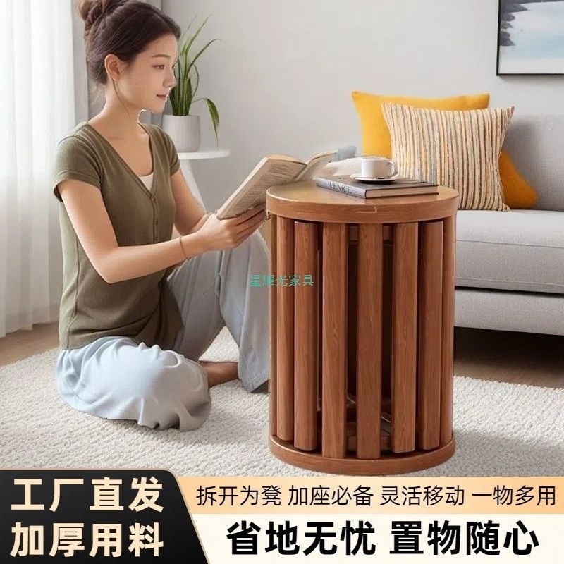 仿实木凳子圆凳家用茶几叠叠凳备用餐桌收纳组合凳家用可叠放板凳|undefined