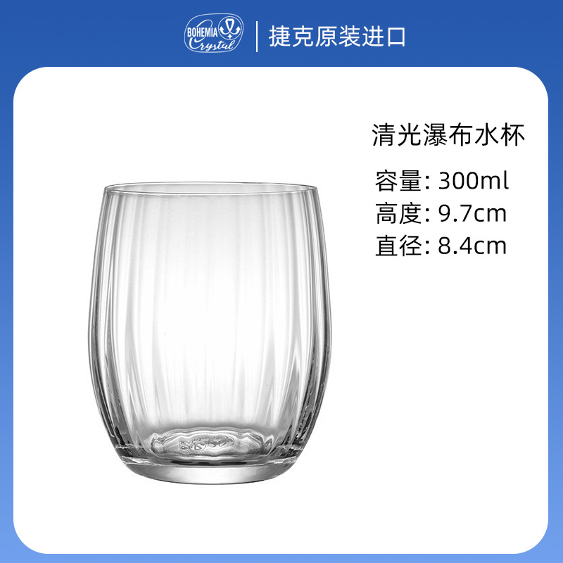 Nuevo vidrio de cristal de alto valor facial, taza de agua doméstica de gran capacidad, taza de alta calidad, taza de cristal resistente a alta temperatura image 7