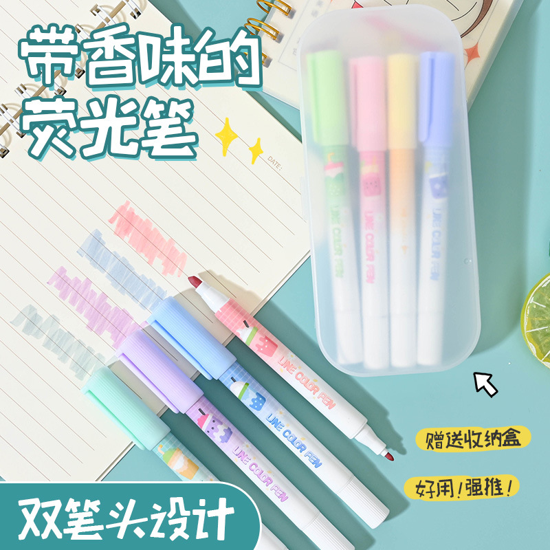 Perfume puntero de énfasis para estudiantes puntero de doble cabeza puntero de marca fluorescente puntero de marca DIY puntero