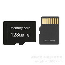 l128MB̨̎ȴ濨 128M̎ȴ濨СMP3֙C